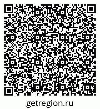 79262014041