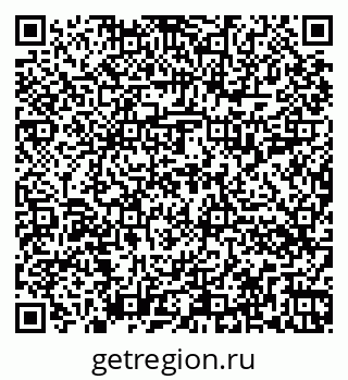 79262014043