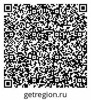 79262014044
