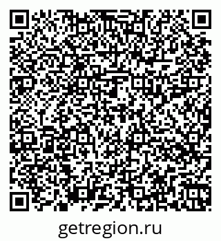 79262014045