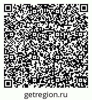 79262014048