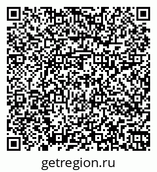 79262014050