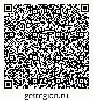 79262014052