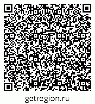 79262014054