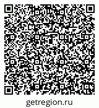 79262014055