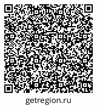 79262014061