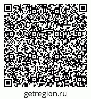 79262014062