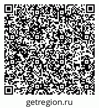 79262014063