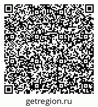 79262014067