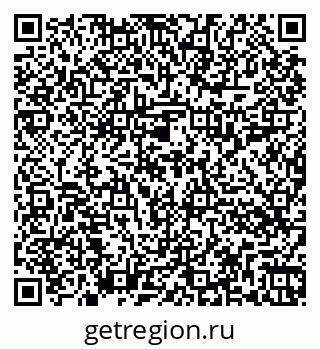 79262014070