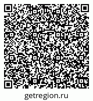 79262014072