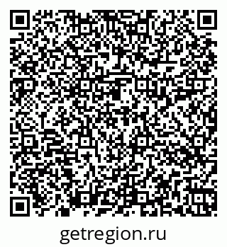 79262014073