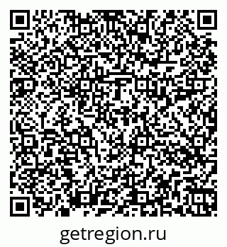 79262014074