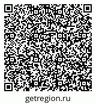 79262014076