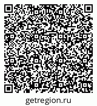 79262014081