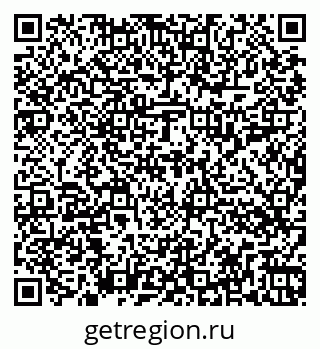 79262014082