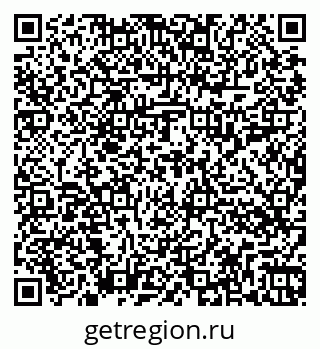 79262014090