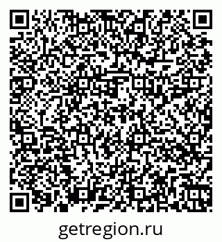 79262014094