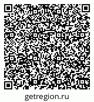 79262014095