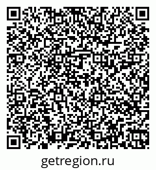 79262014101