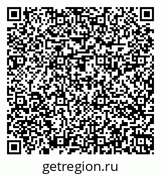 79262014103