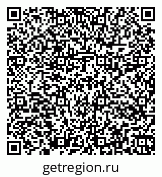 79262014108