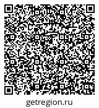 79262014110