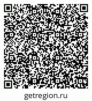 79262014111