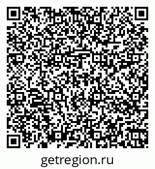 79262014121