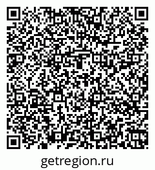 79262014125