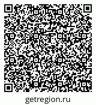 79262014131