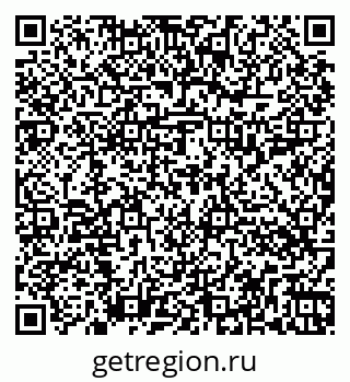 79262014132