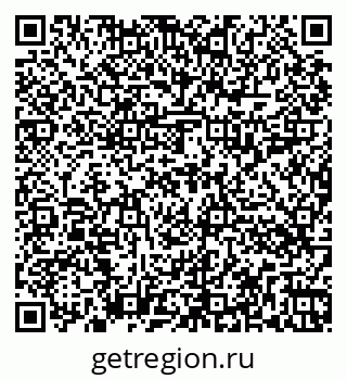 79262014133