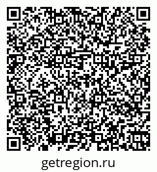 79262014138