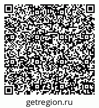 79262014141