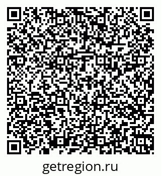 79262014143