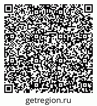 79262014145
