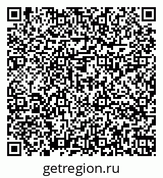 79262014152
