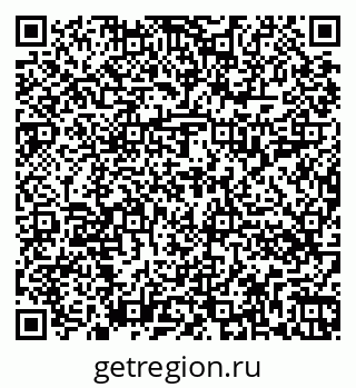 79262014155