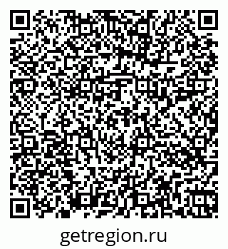 79262014159
