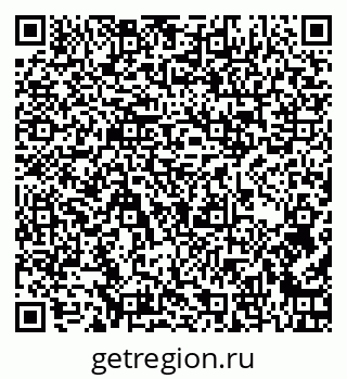 79262014172