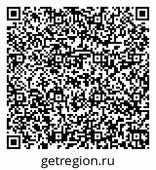 79262014173
