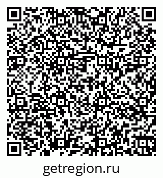 79262014179