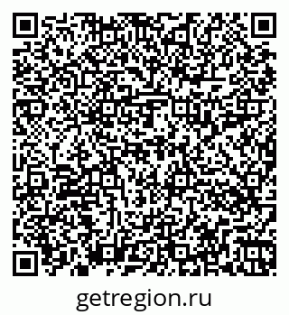 79262014180