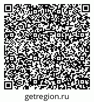 79262014185