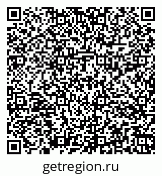 79262014186