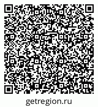 79262014192
