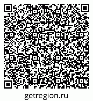 79262014210