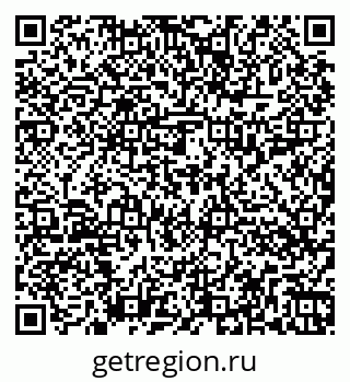 79262014234