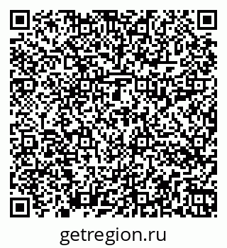 79262014237